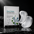 Hydrating Eye Mask